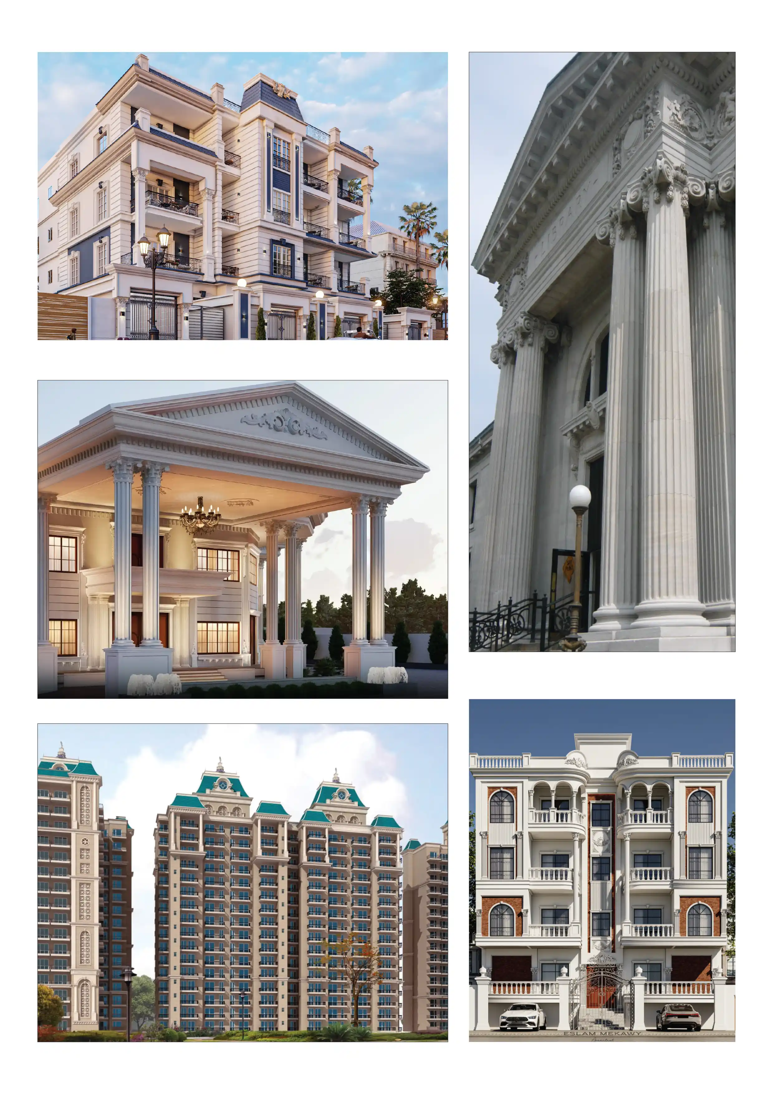 Architectural Element 4