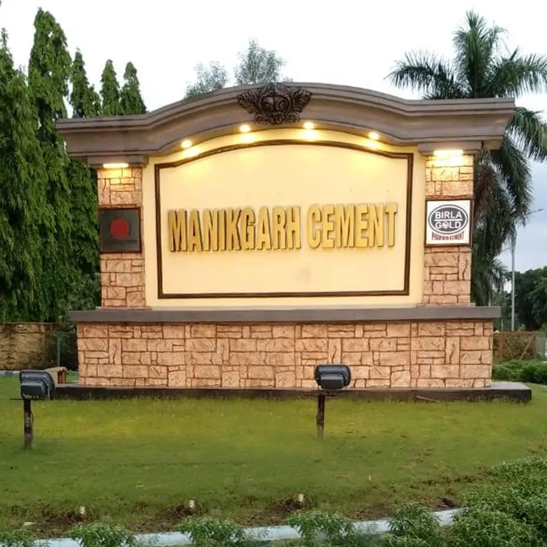 City Beautification image 2